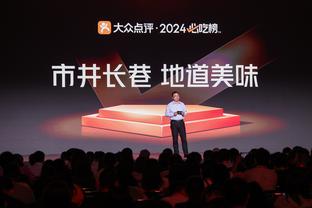 万博体育2.0在线登录截图1